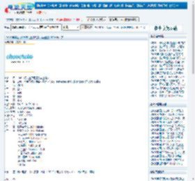 2019年喜剧《108海马五郎的复仇与冒险》BD日语中字迅雷下载_电影天堂