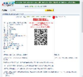 08最新蜡笔小新剧场版《金矛之勇者》DVD中字迅雷下载_电影天堂