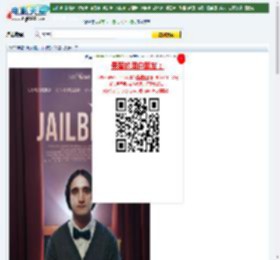 2022年意大利剧情片《囚鸟》BD意大利语中字迅雷下载_电影天堂