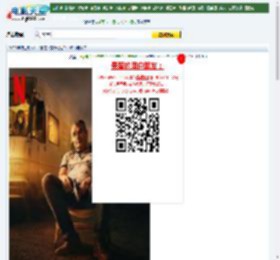 2024年荷兰动作片《卧底：费瑞崛起2》HD中英双字迅雷下载_电影天堂