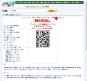 1024分辨率《咖喱辣椒》HD国语中字迅雷下载_电影天堂
