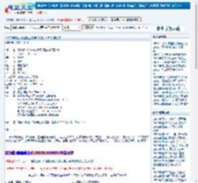 2020年喜剧《骗骗爱上你/英俊的骗子》BD中英双字迅雷下载_电影天堂