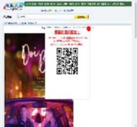 2023年泰国惊悚片《失落少年》BD泰语中字迅雷下载_电影天堂