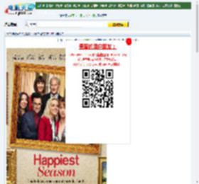 2020年美国7.6分爱情片《最幸福的季节》BD中英双字迅雷下载_电影天堂