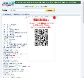 2011年多明星出演《360度/圆舞360》720p.BD中英双字幕迅雷下载_电影天堂