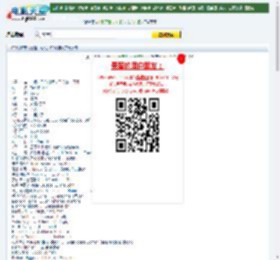 1024分辨率《出租车司机》BD中英双字无水印迅雷下载_电影天堂