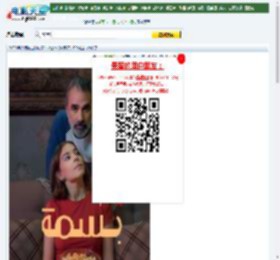 2024年沙特阿拉伯剧情片《让阳光晒满家》BD阿拉伯语中字迅雷下载_电影天堂