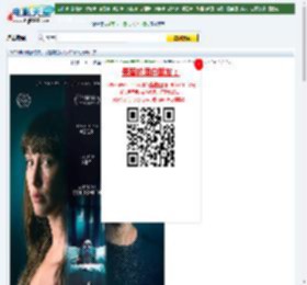 【睡着的女人】迅雷下载_电影天堂