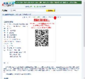 周末经典黄晓明周迅爱情片《撒娇女人最好命》BD国粤双语中字迅雷下载_电影天堂