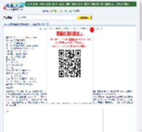 威尔·史密斯经典高票房喜剧爱情大片《重返荣耀》DVD中字迅雷下载_电影天堂
