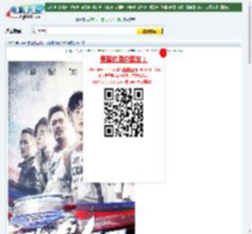 2021年中国台湾剧情运动片《叱咤风云》BD国粤双语中字迅雷下载_电影天堂