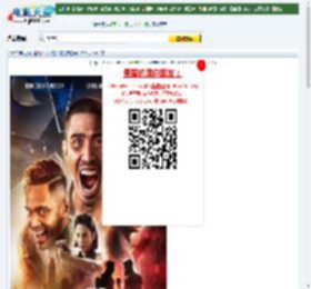 2022年马来西亚动作片《绝命复仇癫狂哥》BD马来语中字迅雷下载_电影天堂