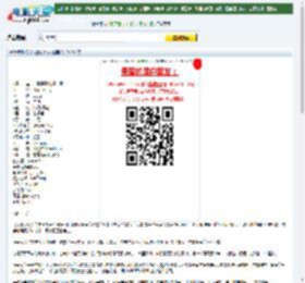 09最新科幻《火星没事/火星宝贝》DVD中字迅雷下载_电影天堂