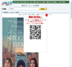 2023年美国喜剧片《她来找我》BD中英双字迅雷下载_电影天堂