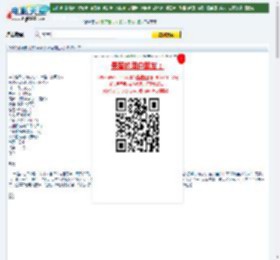 哆啦A梦08剧场版：大雄与绿巨人传下载