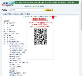 十月经典1961年美国8.1分剧情运动片《江湖浪子》BD中英双字迅雷下载_电影天堂