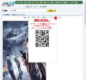 【迷毒之无足鸟2020】迅雷下载_电影天堂