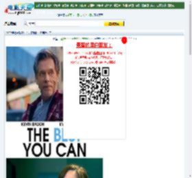 【尽你所能】迅雷下载_电影天堂