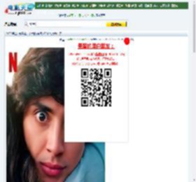 2022年墨西哥喜剧片《谁是好男孩》BD西班牙语中字迅雷下载_电影天堂