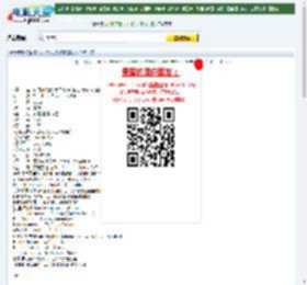 09最新科幻爱情大片《时间旅行者的妻子》DVD中字迅雷下载_电影天堂