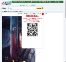 2021年国产释小龙动作奇幻片《燕赤霞猎妖传》HD国语中字迅雷下载_电影天堂