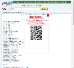 1024分辨率《戴珍珠耳环的少女》BD中英双字无水印迅雷下载_电影天堂