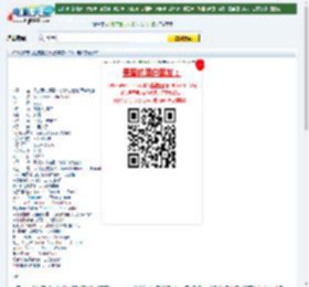 1024分辨率《肚皮舞娘/玩美舞娘》BD中英双字无水印迅雷下载_电影天堂