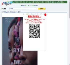 2022年波兰剧情片《沉默的双胞胎》HD中英双字迅雷下载_电影天堂