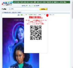 2022年美国喜剧恐怖片《见鬼女孩》BD中英双字迅雷下载_电影天堂