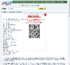 08最新喜剧大片《美国女孩的秘密》DVD中英双字幕迅雷下载_电影天堂