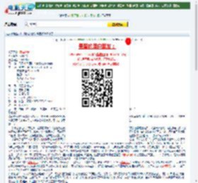 超火暴赌业大片《赌城风云》珍藏版DVD中字迅雷下载_电影天堂