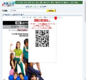 2023年美国喜剧片《垫底俱乐部》BD中英双字迅雷下载_电影天堂