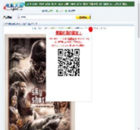 2020年欧美喜剧科幻片《僵尸飞鲨》BD中字迅雷下载_电影天堂