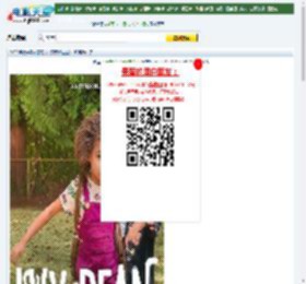 2022年美国喜剧家庭片《艾薇和豆豆》HD英语中字迅雷下载_电影天堂