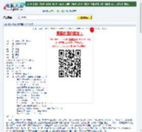 美女笑死人喜剧《麻辣宝贝》DVD中字迅雷下载_电影天堂