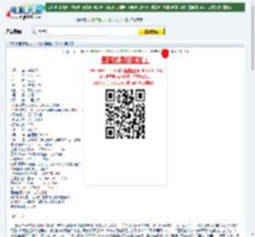 杰森.斯坦森动作大片《转轮手枪》BD-R中英双字迅雷下载_电影天堂