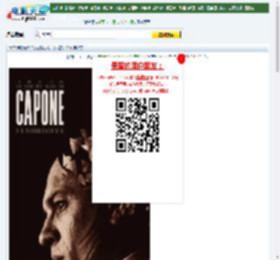 2020年欧美5.0分剧情犯罪片《卡彭》BD中英双字迅雷下载_电影天堂