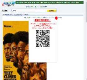 2022年美国动作科幻片《他们克隆了蒂龙》HD中英双字迅雷下载_电影天堂