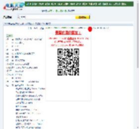 2015年连姆尼森动作犯罪片《暗夜逐仇/一夜狂逃》BD中英双字迅雷下载_电影天堂