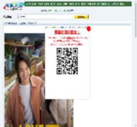 2024年泰国爱情片《为爱所困》BD泰语中字迅雷下载_电影天堂