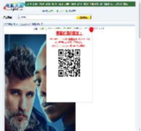 2024年巴西动作片《仿生超极限》HD葡萄牙语中字迅雷下载_电影天堂