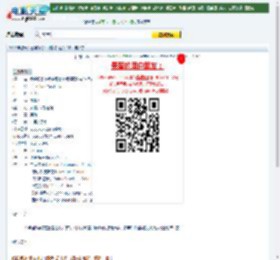 2013年加拿大悬疑科幻片《随你而去》BD中英双字迅雷下载_电影天堂