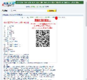 08周星驰巨片《长江7号》DVD高清修正版迅雷下载_电影天堂