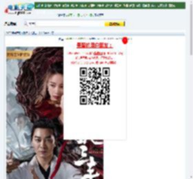 2022年国产动作武侠片《张三丰》HD国语中字迅雷下载_电影天堂