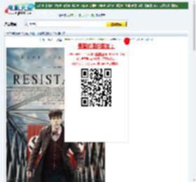 2020年欧美6.7分历史传记片《无声的抵抗》BD中英双字迅雷下载_电影天堂