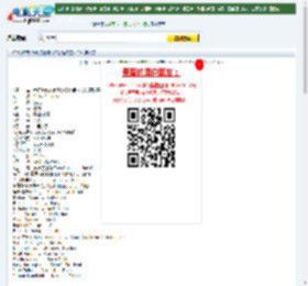 1024分辨率/汤姆·克鲁斯《乖仔也疯狂》BD中英双字迅雷下载_电影天堂