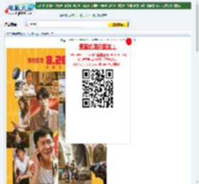 2023年国产喜剧片《末路囧徒》HD国语中字迅雷下载_电影天堂