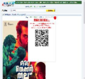 2022年印度犯罪片《南方悬案》BD马来西亚语中字迅雷下载_电影天堂