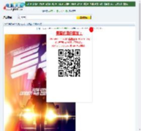 2022年韩国6.5分动作犯罪片《特送》BD韩语中字迅雷下载_电影天堂