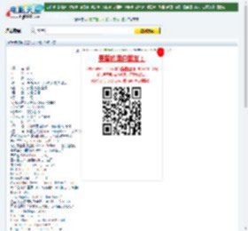 07最新多国打造大片《绢》DVD中字迅雷下载_电影天堂